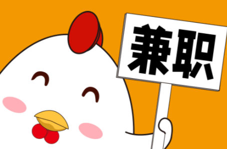 佛山宝妈居家带娃线上兼职赚钱项目有哪些推荐 第1张 佛山宝妈居家带娃线上兼职赚钱项目有哪些推荐 第1张